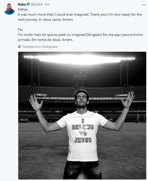 卡卡为什么宣布退役，而不是来中超淘金？