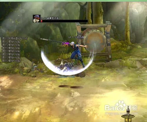 斩魂影子主要技能攻略