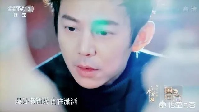 《国家宝藏》湖南馆宝物亮相，何炅与黄渤等为何能成“守护人”？