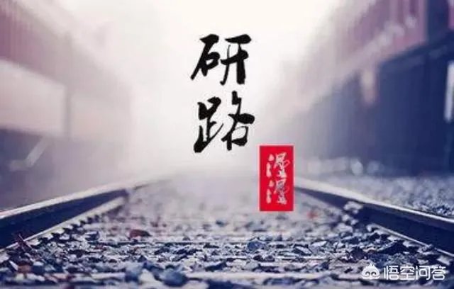 2019考研分数线出来了，你觉得今年考研容易么？
