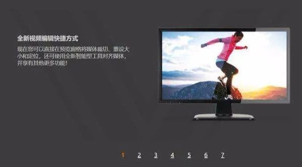 会声会影2018序列号