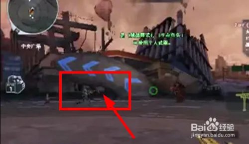 CF毁灭都市如何快速刷白银箱