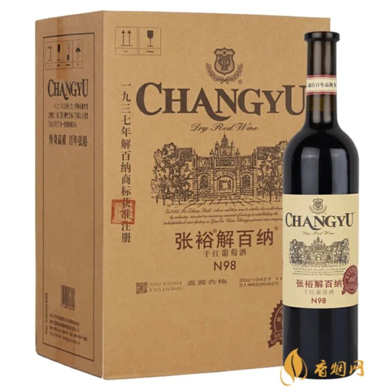 张裕冰谷黄金是什么酒？解读这款天价名酒的秘密！