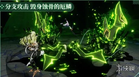 《崩坏3》无限噬界之蛇装备怎么选 梅比乌斯装备推荐