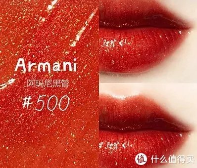 口红试色 篇一：口红色号开箱试色分享帖