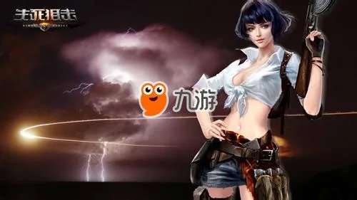 永久免费送号大派送 《生死狙击》好号和密码真的汇总