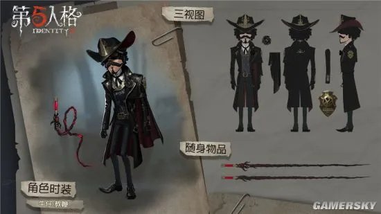 诡异美术馆的邀请函《第五人格》COAⅢ报名正式开始
