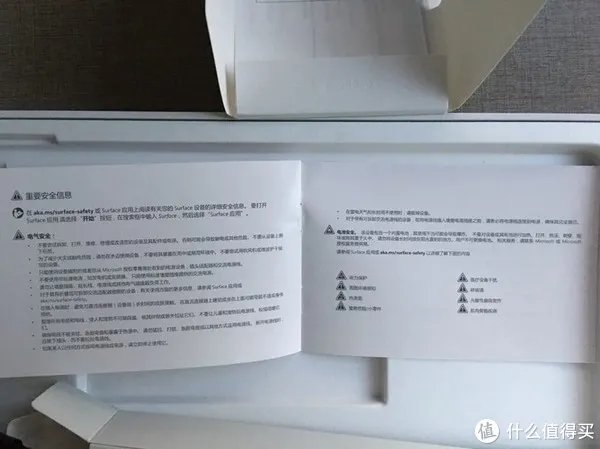 Microsoft Surface Pro6不完全评测