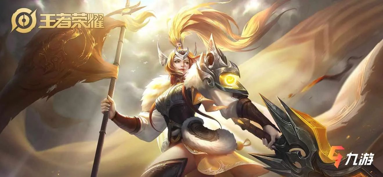 王者荣耀2021春节返场皮肤 2021年返场皮肤时间表