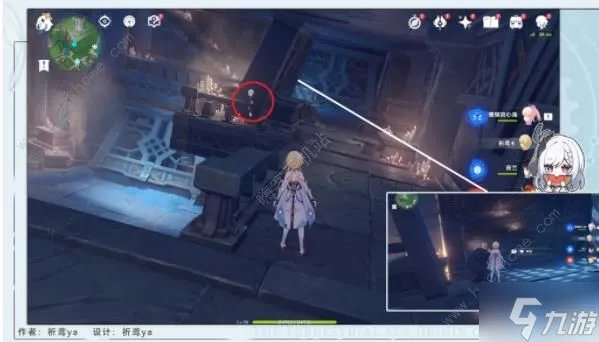 原神4.2追寻隐藏任务攻略 4.2隐藏任务寻追怎么过