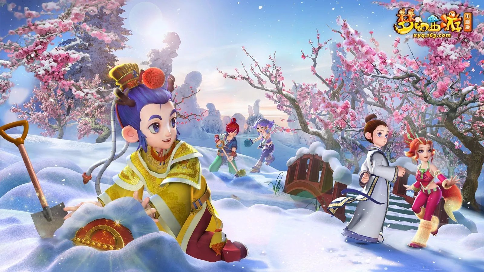 《梦幻西游》2022新区开服表