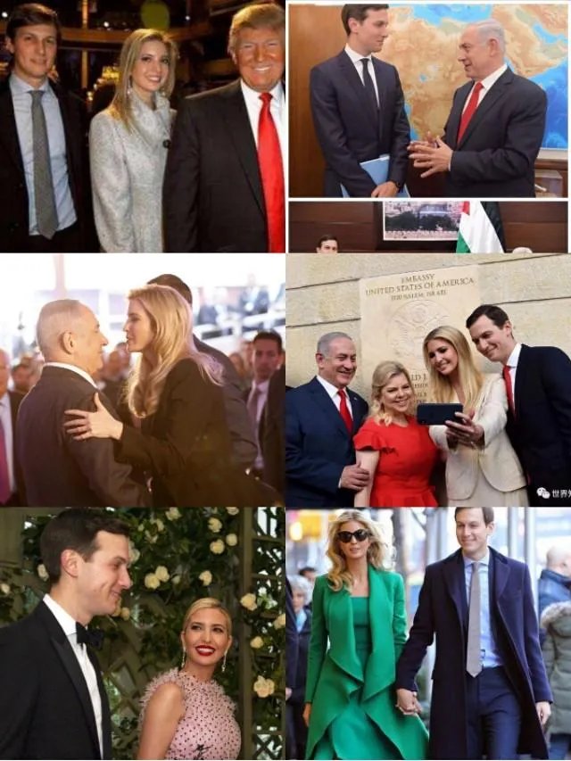 美国驸马库什纳在巴以关系中扮演了一个什么样的角色？