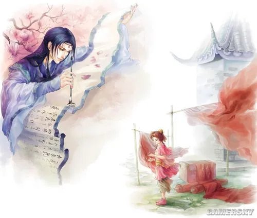 《仙剑奇侠传5》首张CG截图出炉 获奖作品公布