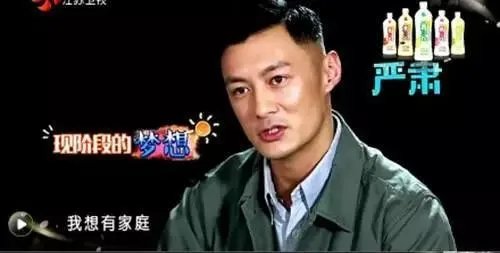 余文乐与王棠云结婚了,是意料之外还是情理之中?