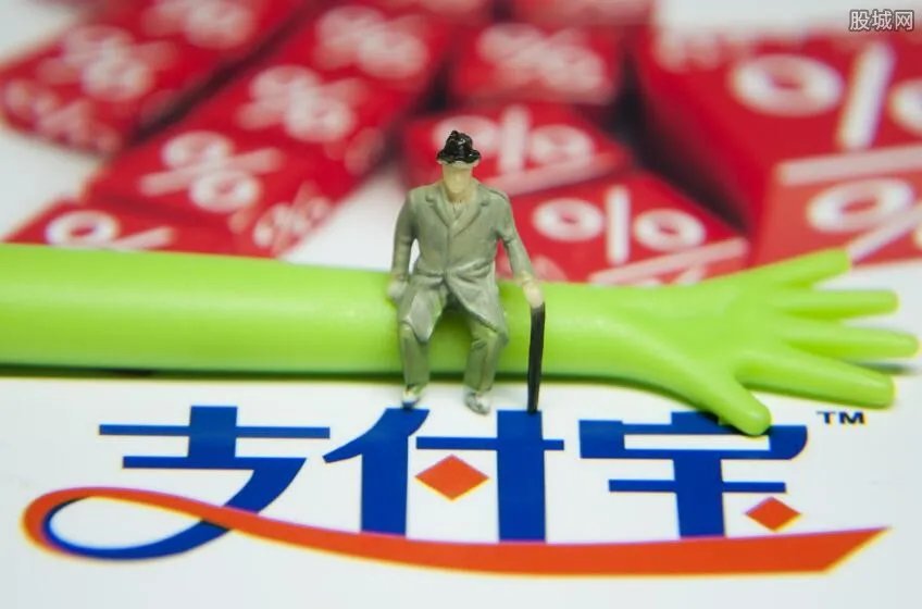 支付宝法人变更 为何由马云变更为叶郁青