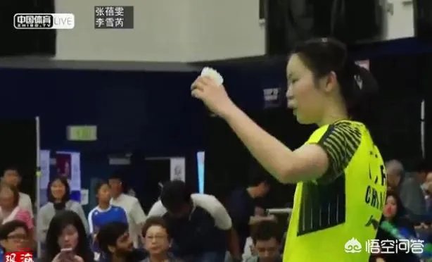 美国羽毛球公开赛，李雪芮表现如何？