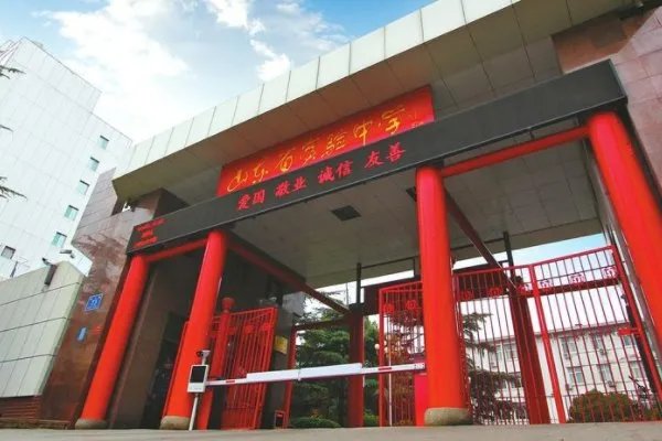 济南2019生地会考一个B一个C能上重点高中吗