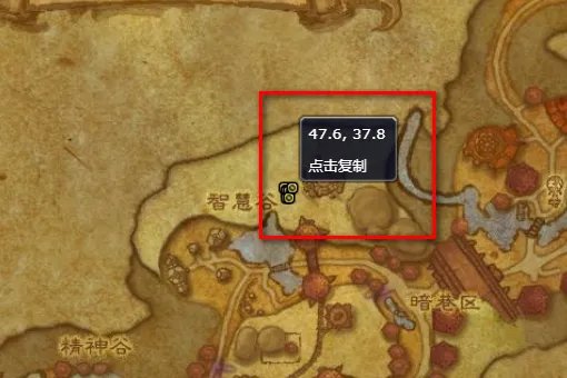 仲夏商人在哪儿