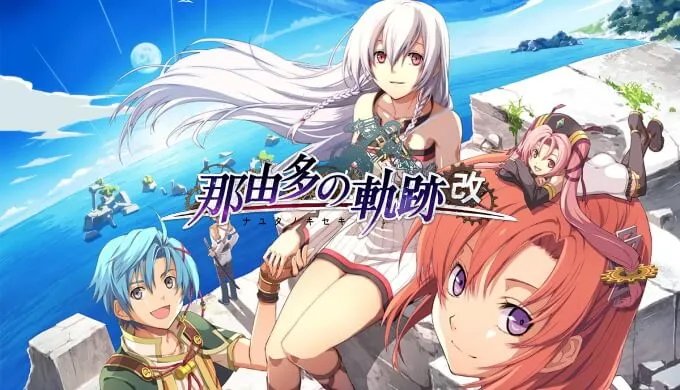 6月新游一览：《绯红结系》《战国无双5》