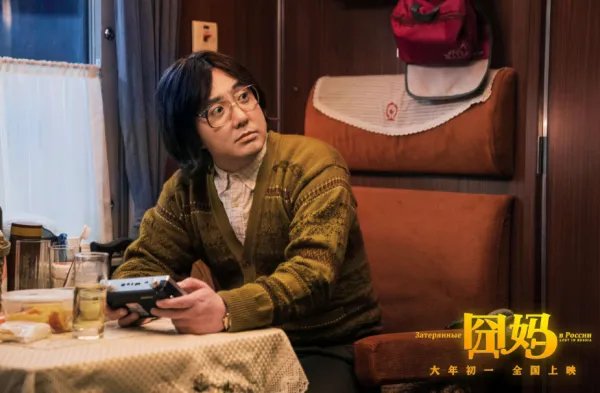 2020年最新电影电视剧抢先看