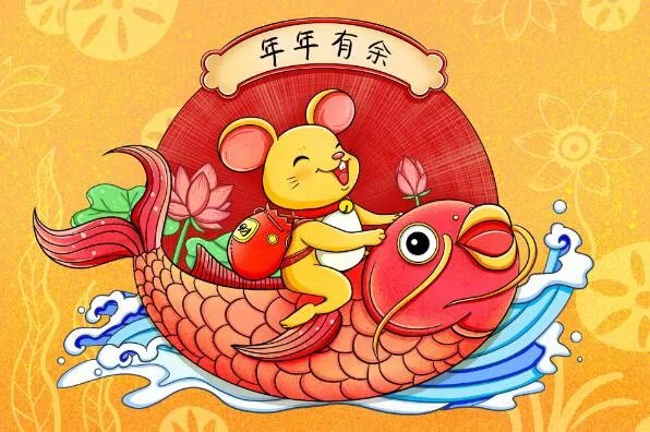 2020过年发朋友圈的精美句子 2020过年怎么发朋友圈