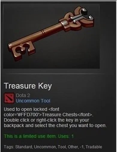 DOTA2中交易的KEY是什么钥匙？