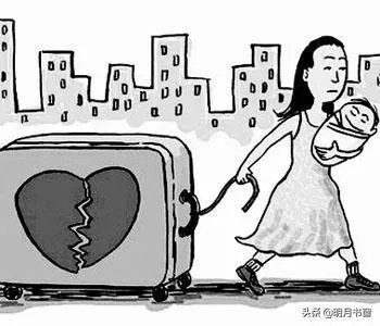 离婚时要不要孩子？