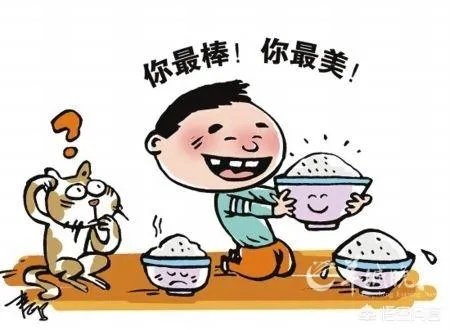 水知道答案是不是伪科学