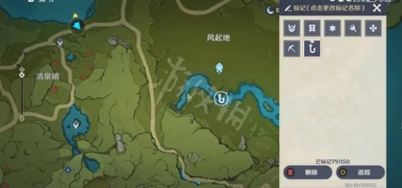 《原神》钓鱼2000次成就怎么做？钓鱼2000次成就攻略分享