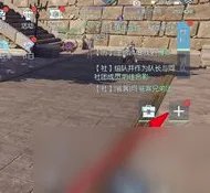 《龙族幻想》家园在哪 家园进入入口位置一览