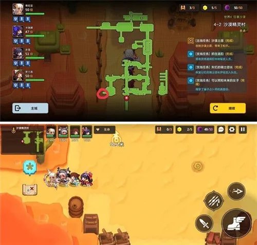 坎公骑冠剑4-2全收集图文攻略分享