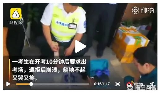 2019年高考数学考卷到底是真难，还是同学们平时练习的数学题量不够？