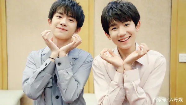 王源千玺零点为王俊凯庆生，两人的称呼谁注意到了？