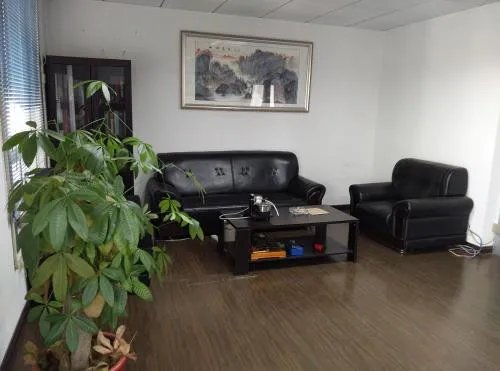 2018北京写字楼物业费收取标准是多少