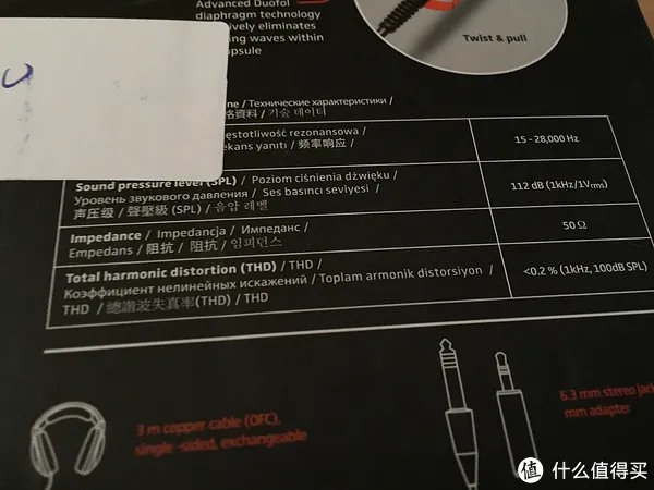Sennheiser 森海塞尔 HD558 头戴式耳机
