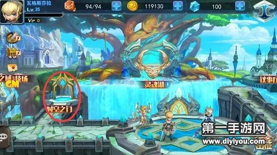 勇者打不死时空之门系统玩法技巧详解