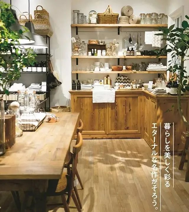Hanako｜家居美学的充电站：来10家东京杂货店逛一逛