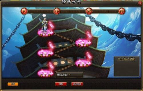 神秘藏宝阁，37wan《龙将》系统更新大爆料