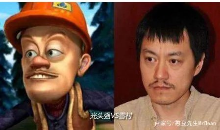 对黄渤有知遇之恩，妻子靠“裸”出位的雪村，如今怎样？