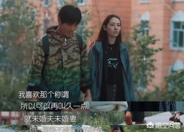 向佐根本不喜欢郭碧婷