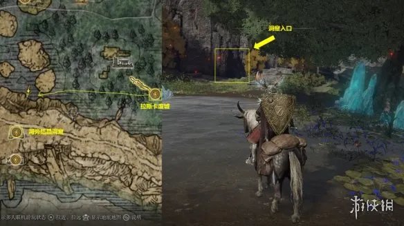 《艾尔登法环》勒缇娜支线流程分享 勒缇娜任务线怎么完成？