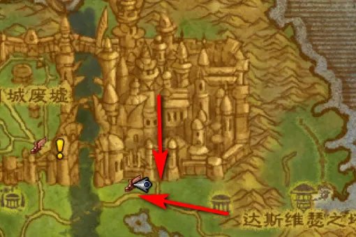 魔兽世界银月城战袍在哪里买。。。