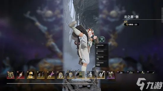 永劫无间破阵宝箱奖励介绍