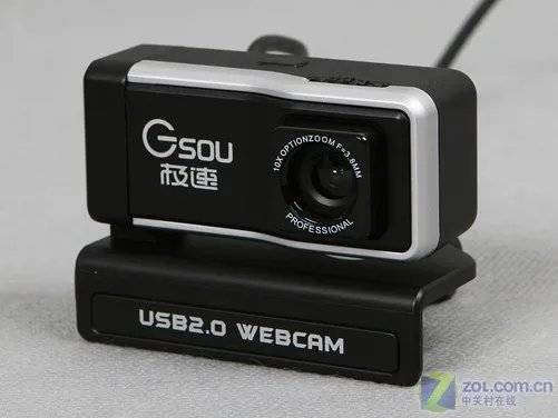 极速T61高清免驱摄像头价格跌入谷底