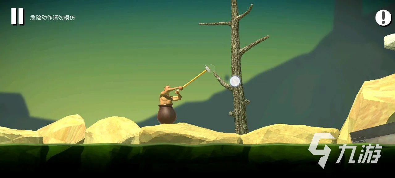 坐在罐子里的人攻略大全 前期开局玩法介绍