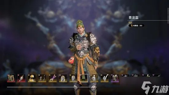 永劫无间破阵宝箱奖励介绍