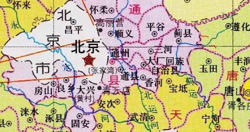 河北划入北京的10个县