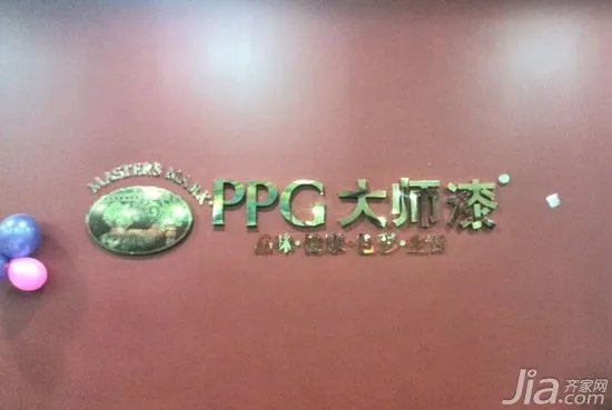 齐家北京五周年 揭秘大牌行踪ing