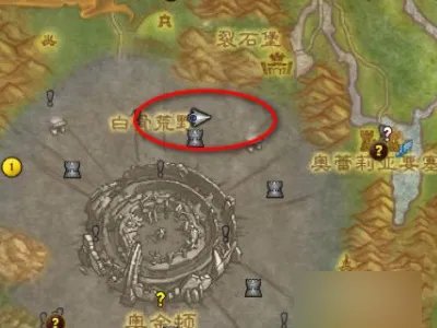 魔兽世界托古斯任务怎么做？