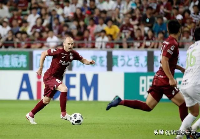 伊涅斯塔加盟日本联赛